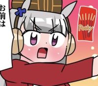 Thumbnail of post image 176