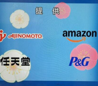 Thumbnail of post image 140