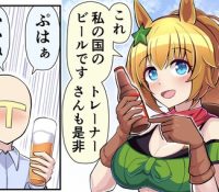 Thumbnail of post image 067