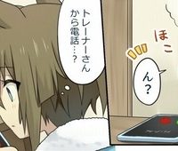 Thumbnail of post image 128