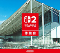 Thumbnail of post image 119