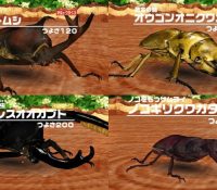 Thumbnail of post image 123