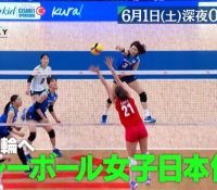 古賀紗理那が語る次世代エース候補とは？五輪メダリスト長女の注目ポイント