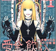 Thumbnail of post image 075