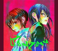 Thumbnail of post image 086