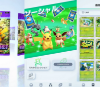 Thumbnail of post image 163