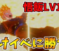 Thumbnail of post image 161