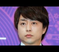 「櫻井翔が見た！フジテレビと中居の闇」女性トラブル騒動の真相