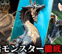 Thumbnail of post image 015