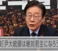 【韓国】共に民主党、韓国を独裁へ！！！！！