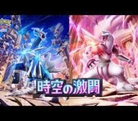 Thumbnail of post image 081