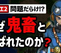 Thumbnail of post image 002