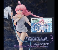 Thumbnail of post image 006