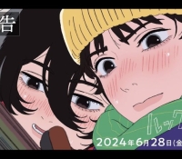 Thumbnail of post image 155