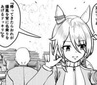 Thumbnail of post image 132