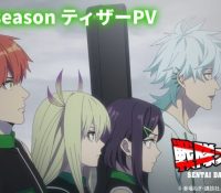 Thumbnail of post image 151