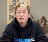 Thumbnail of post image 003