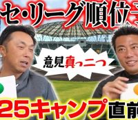 Thumbnail of post image 054