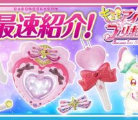 Thumbnail of post image 115