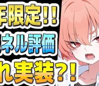 Thumbnail of post image 184