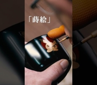 Thumbnail of post image 136