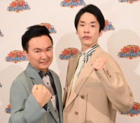 Thumbnail of post image 001