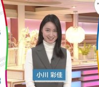 【芸能】小川彩佳アナが中居正広に求めた説明とは？