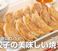 【朗報】中華料理てみんな好きだよね⁉⁉⁉