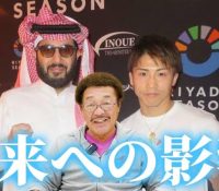 【ボクシング】井上尚弥、挑戦者グッドマンの試合キャンセル理由とその影響とは