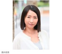 【芸能】酒井若菜「グラドルは女優になれない、って誰が言ったの？」　これまでの壮絶な歩みを回顧「死ぬ気で道を切り開きました」