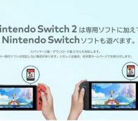 Thumbnail of post image 106