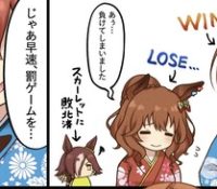 Thumbnail of post image 151