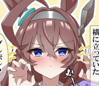 Thumbnail of post image 121