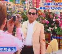 Thumbnail of post image 096