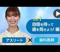 桐山照史との結婚発表！木村沙織の炎上の裏側に迫る