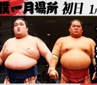 大相撲初場所開幕！照ノ富士復帰初日の戦績と期待