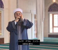 【悲報】イラン人男性！！！コーランの外の世界を知ってしまうｗｗｗｗｗ