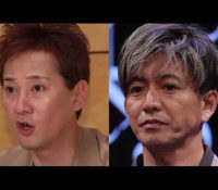 【芸能】中居正広と木村拓哉の不仲の真相：スマスマ舞台裏の真実