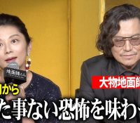 嫉妬と賛辞の間：小池栄子と「バケモノ女優」の関係性