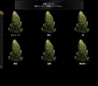 Thumbnail of post image 171