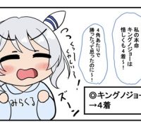 Thumbnail of post image 041