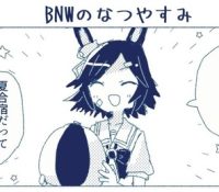 Thumbnail of post image 182