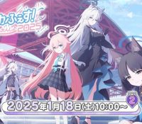 Thumbnail of post image 013