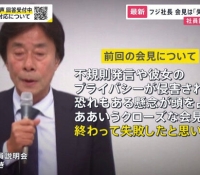 Thumbnail of post image 160