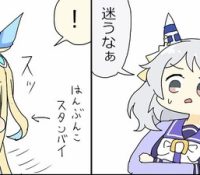 Thumbnail of post image 139