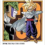 Thumbnail of post image 079