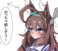 Thumbnail of post image 011