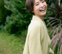 “渡邊渚アナの告白エッセー”PTSD衝撃内容「これを読んで心を入れ替えないなら人の心が無い」