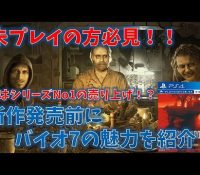 Thumbnail of post image 144