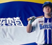 Thumbnail of post image 110